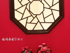 -杭州平安悦坊 PAFC LIVING