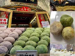 -锅儿挑面馆