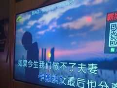 -音悦汇量贩KTV(相城店)