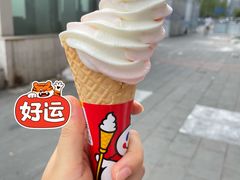 -蜜雪冰城(建设路店)