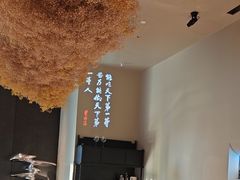 -湘上湘(正大中心总店)