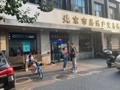 -老磁器口豆汁店(天坛店)