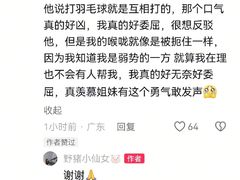 -枪馆1号实弹射击俱乐部