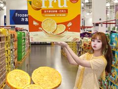 -山姆会员商店(上海浦东店)