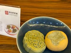 -祥禾饽饽铺·中式糕点(天津河东美福园店)