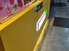 -大卡司DAKASI(连城新天地店)