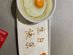 -海底捞火锅(赛格国际购物中心店)