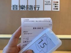 -SAANCI山池咖啡(海上世界文化艺术中心店)