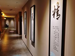 -经禅和·中医推拿(奥体恒山路店)