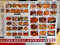 -郑记•不夜城烧烤•龙虾•虾蟹(黄鹤楼店)