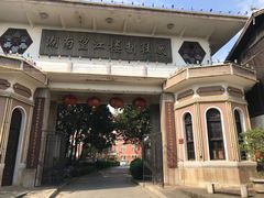 -靖港古镇