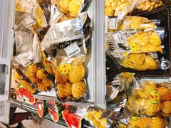 -盒马鲜生(皇庭广场店)