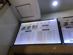 -港门粉第一家