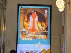 -紫光园·烤鸭(美术馆店)