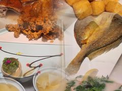 -莞府家宴·东莞菜(市民服务中心店)