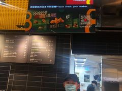 -麦当劳(中山公园龙之梦店)