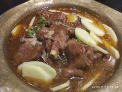 -芦月轩羊蝎子(北蜂窝店)