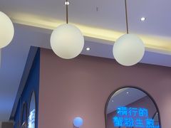 -小杨生煎(周浦万达店)