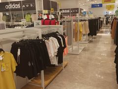 -BIGOFFS 超级折扣(仁恒伊势丹店)