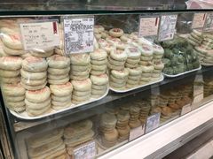 山楂锅盔-三禾北京稻香村(北京市百货大楼店)