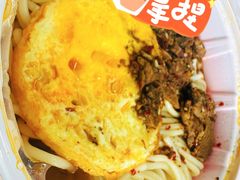 -湘人龙记老长沙米粉(华普国际大厦店)