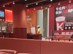 -喜家德虾仁水饺(岗厦北店)