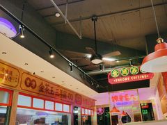 -明腾壹间茶餐厅(新都会花园广场店)