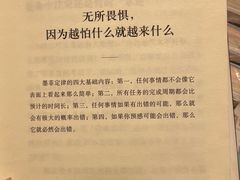 -中粮·祥云小镇