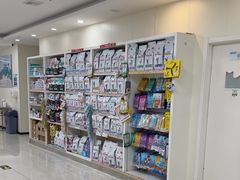 -美联众合动物医院·24h京西诊疗中心