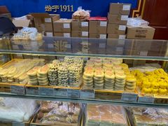 -老鼎丰(靖宇街总店)