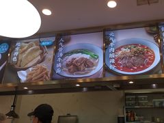 -当家水煎包·牛肉汤(浦江店)