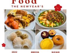 -上海星河湾酒店(闵行店)