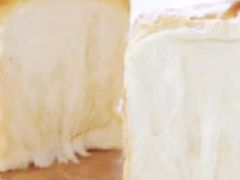 北海道风味吐司-瑞幸咖啡(凯德龙之梦莘庄店)