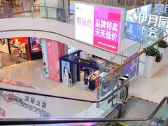 -中粮万科长阳半岛