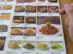 -孙家外婆•长春地标美食新名片(红旗街万达店)