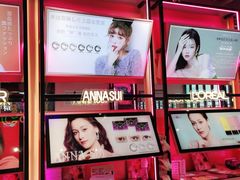 -Sweet Color美瞳隐形眼镜专营店(南翔印象城MEGA店)