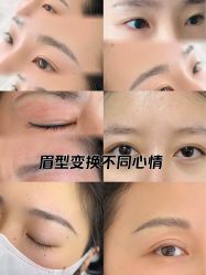 -张小野·专业半永久纹眉