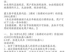 -童程童美少儿编程乐高机器人(汉阳校区)