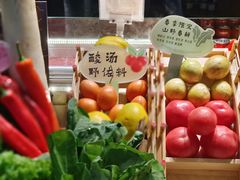 -菌自由丨野生菌火锅特色庭院餐厅(丽江古城店)