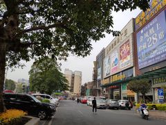 -黄金商业广场(东门东路店)