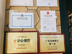 -大头椰·椰子鸡火锅(南宁万象城店)