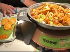 -淘蛙(广州星寰国际商业中心店)