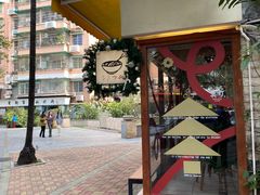 -真打拉面·日式拉面新流派(体育西横街店)