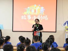 -西城区广电银河艺术幼儿园