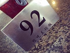 -德天顺盖码饭(人民西路店)