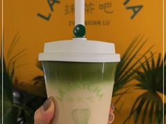 -LA MATCHA抹茶吧(进贤路店)