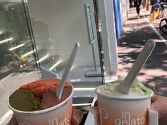 -Dip in Gelato(富民路店)