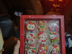 -La patisserie de Mona 茉娜的甜品(韩乐坊店)