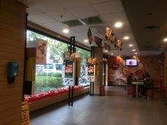 -麦当劳(曲阳店)