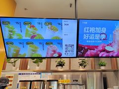 -7分甜(李沧万达店)